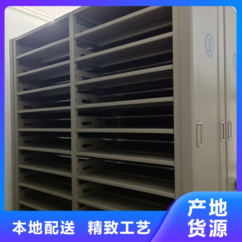 如何合理安裝與操作【凱美】文件檔案柜