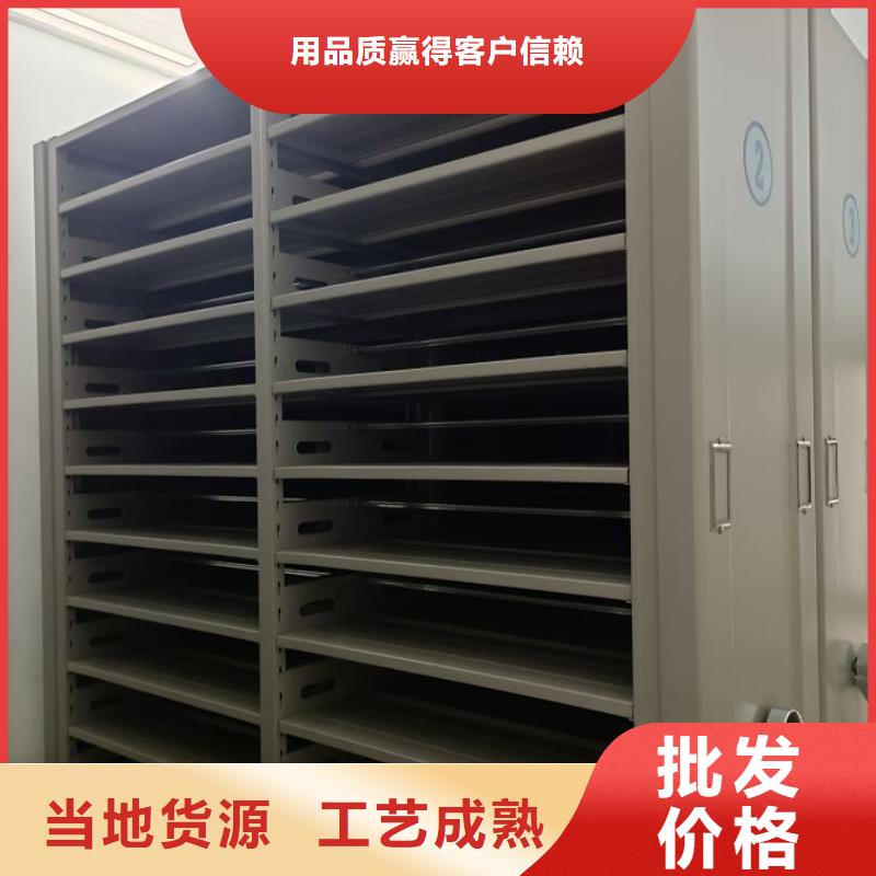 如何合理安裝與操作【凱美】文件檔案柜