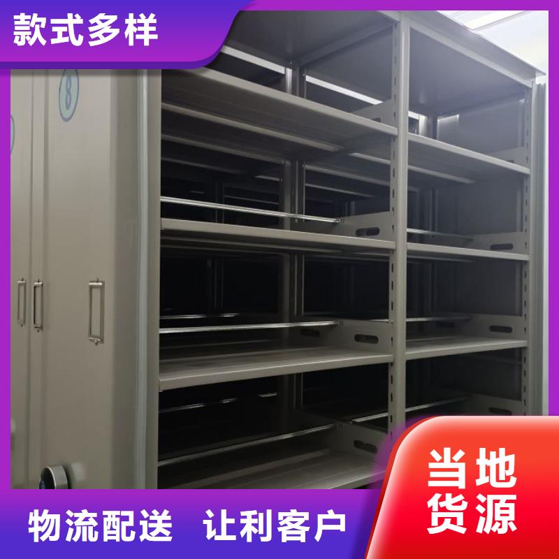 保密資料柜_生產(chǎn)廠家_品質(zhì)保證