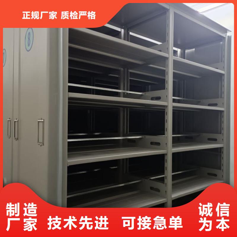 問答知識【凱美】全封閉式檔案柜