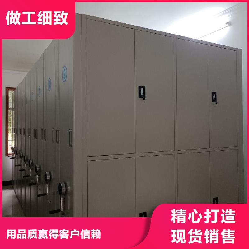 如何合理安裝與操作【凱美】文件檔案柜