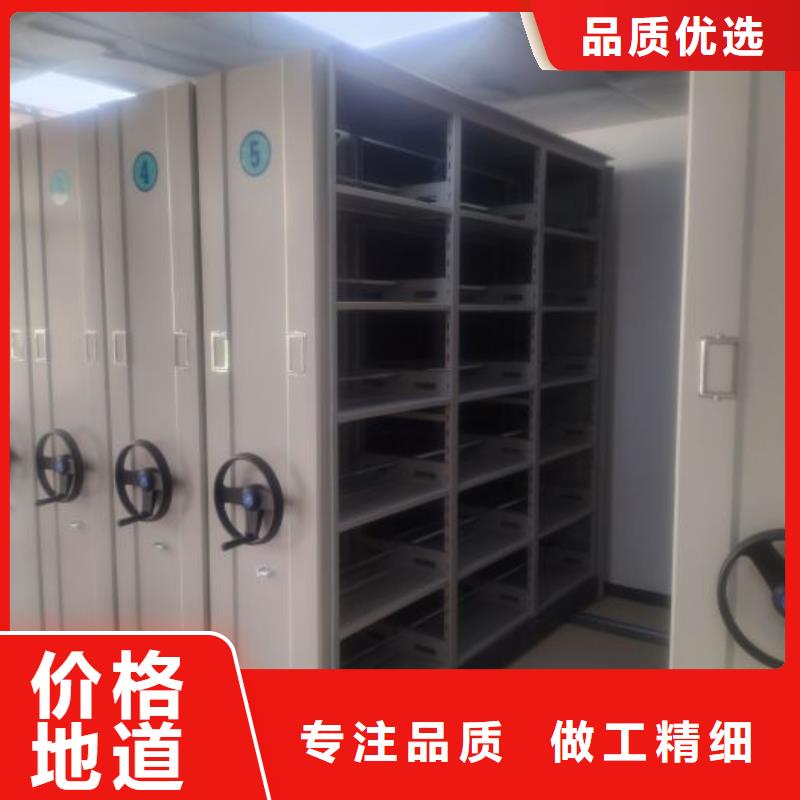 如何合理安裝與操作【凱美】文件檔案柜