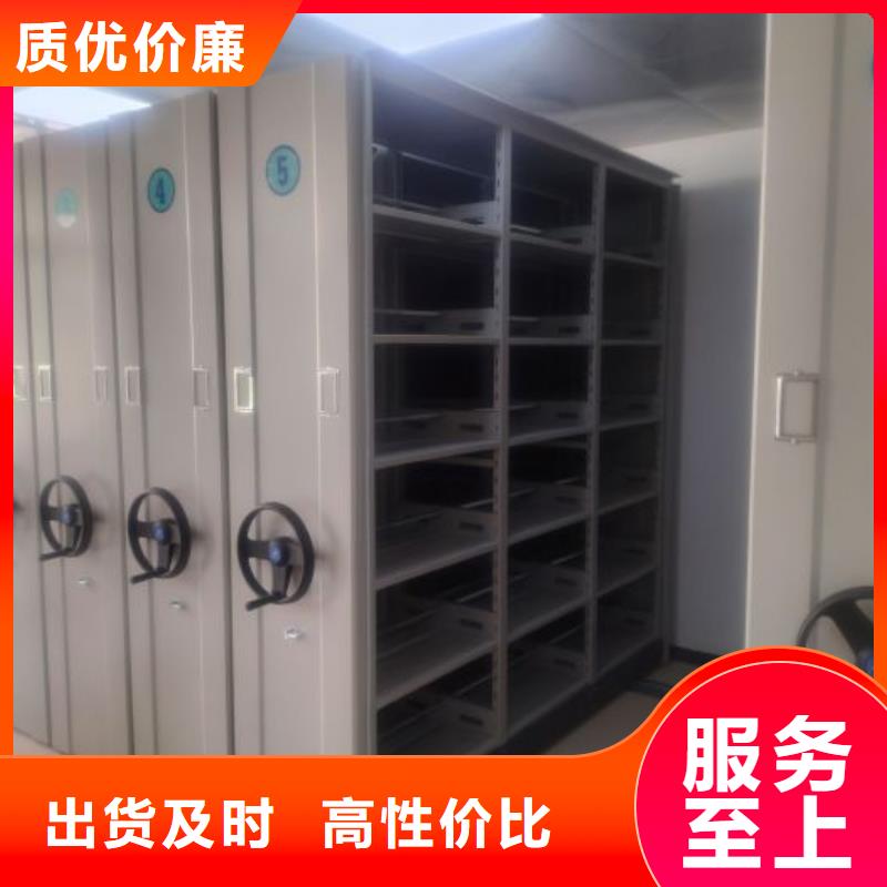 哪个厂家好【凯美】保亭县橱式密集架