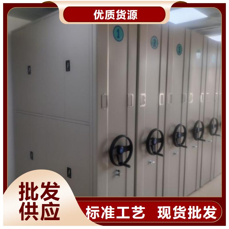 如何合理安裝與操作【凱美】文件檔案柜