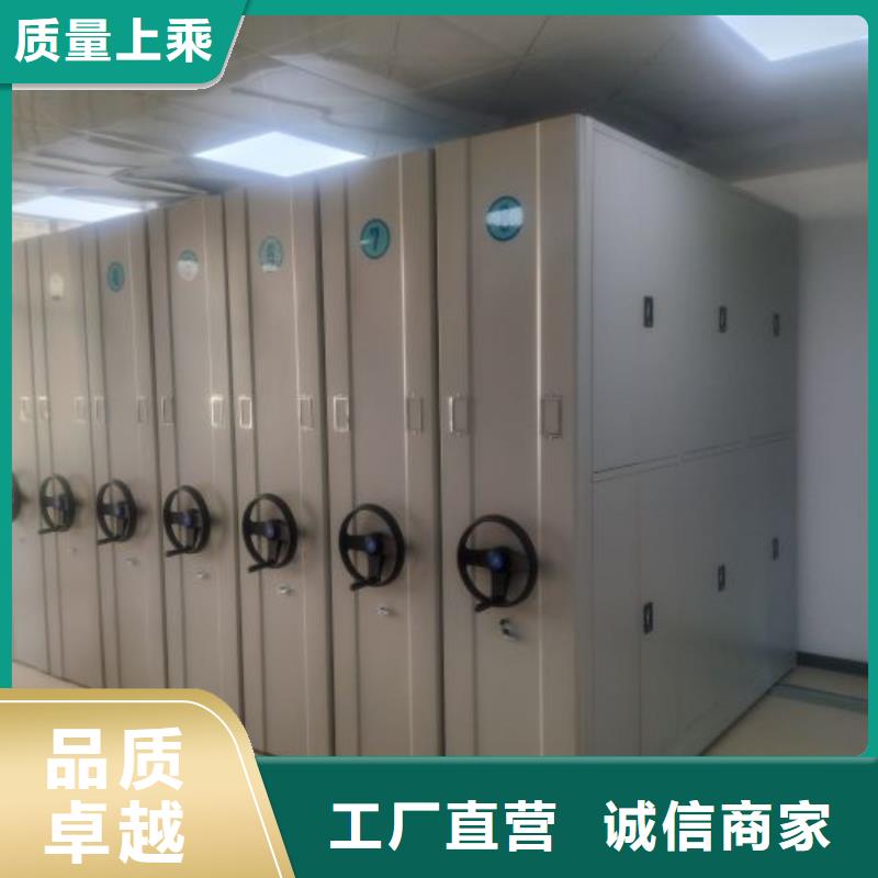 問答知識【凱美】全封閉式檔案柜
