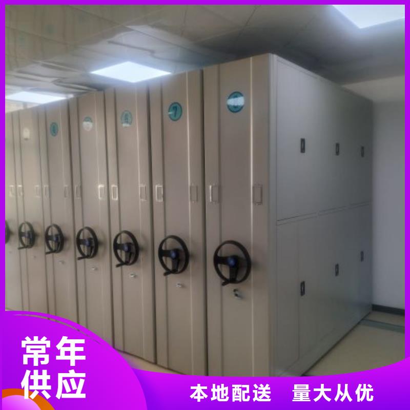 产品使用的注意事项【凯美】油画密集架