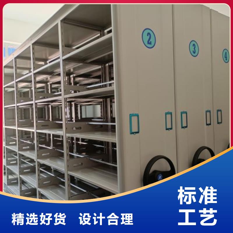 問答知識【凱美】全封閉式檔案柜