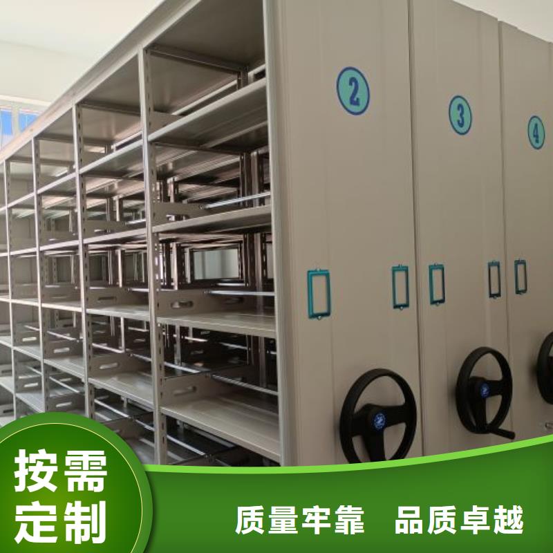 問答知識【凱美】全封閉式檔案柜