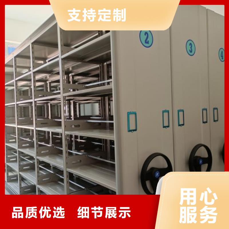 产品使用的注意事项【凯美】油画密集架