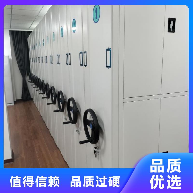 大量現(xiàn)貨供應(yīng)商家【凱美】電腦密集架