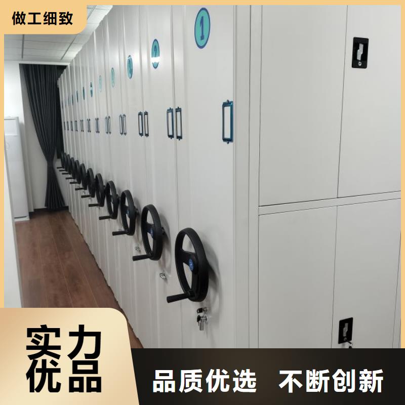 哪家好的【凯美】智能密集柜