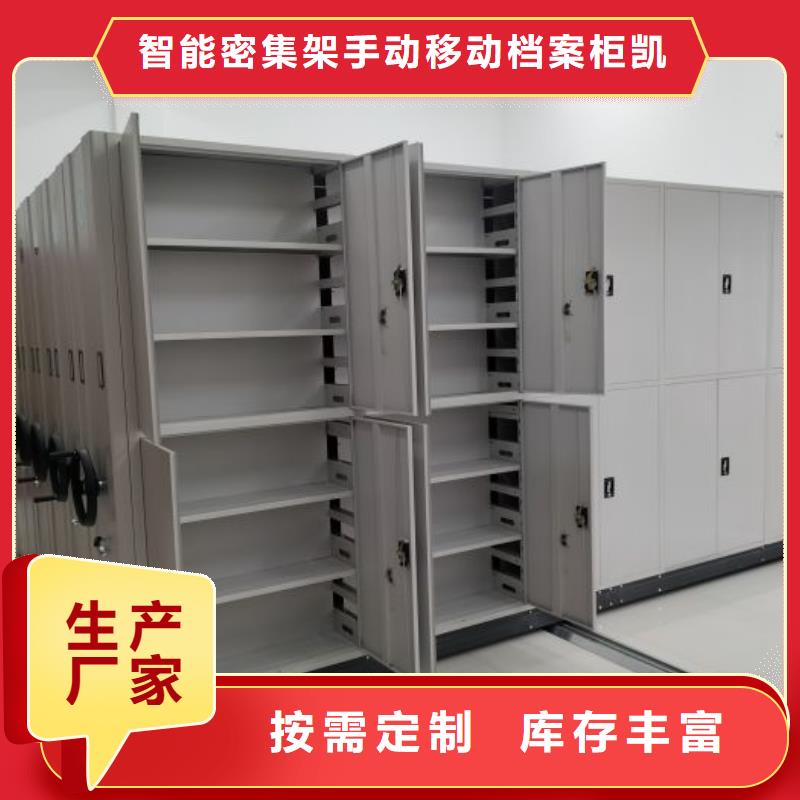 產(chǎn)品的廣泛應(yīng)用情況【凱美】智能選層柜