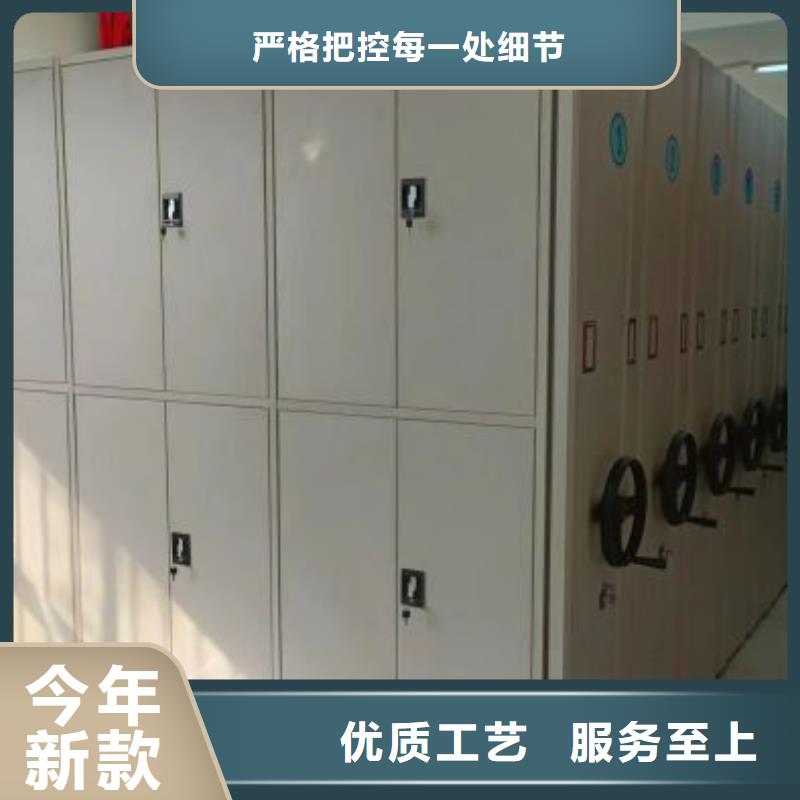 那有廠子【凱美】電腦密集架