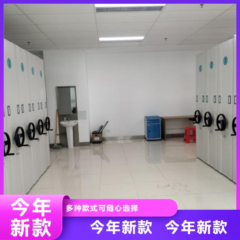 优质供应商【凯美】手动档案柜