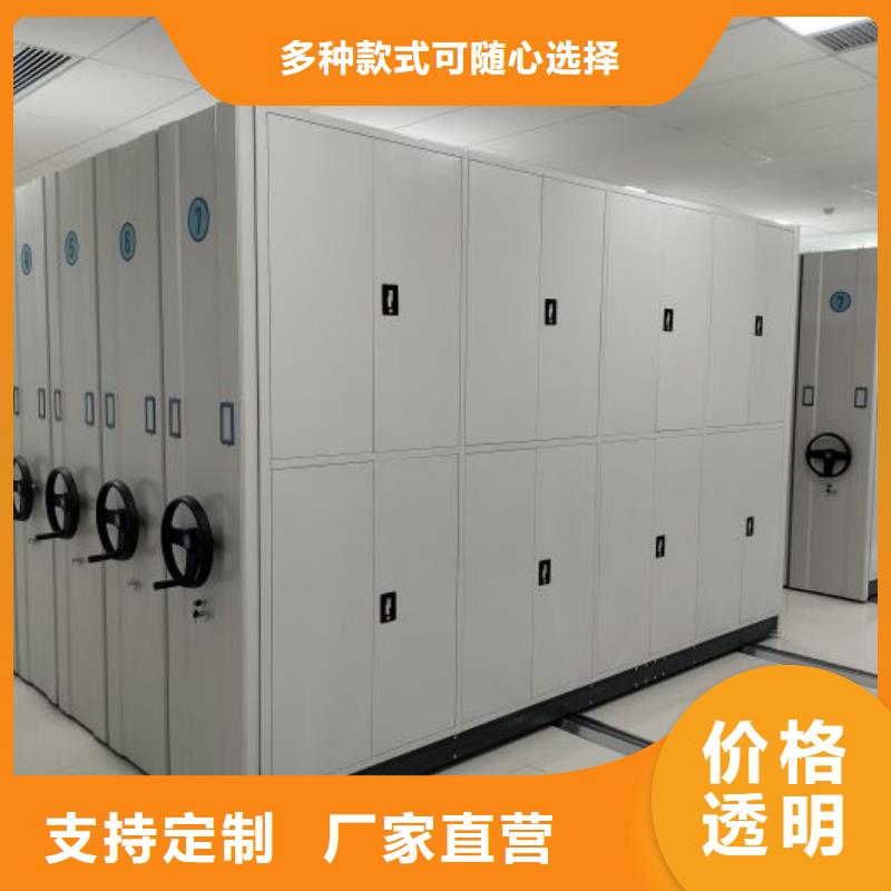 產(chǎn)品使用的注意事項(xiàng)【凱美】搖把式密集柜