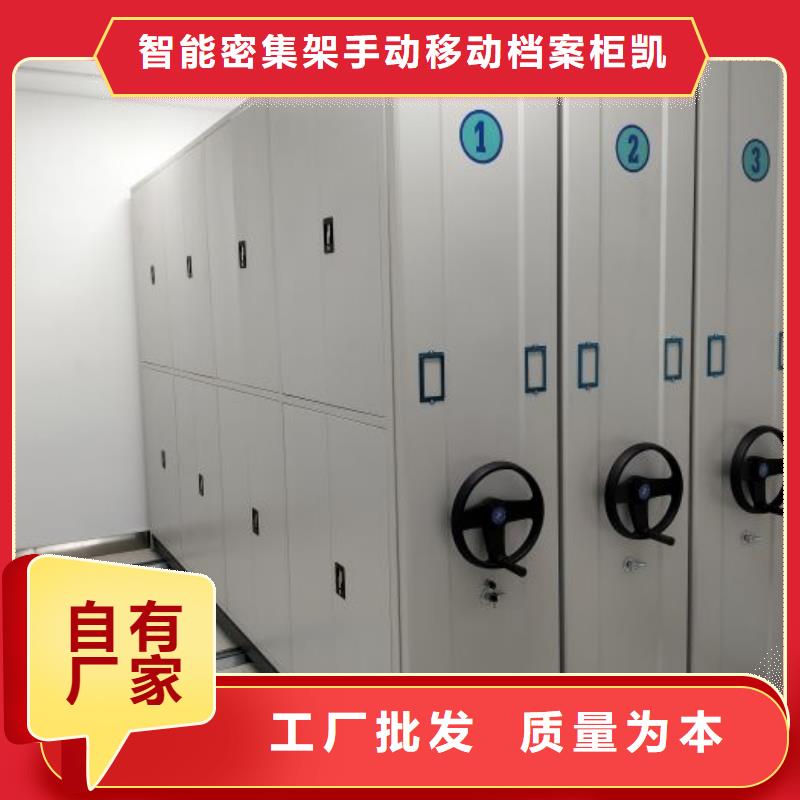 代理商【凱美】博物館展柜