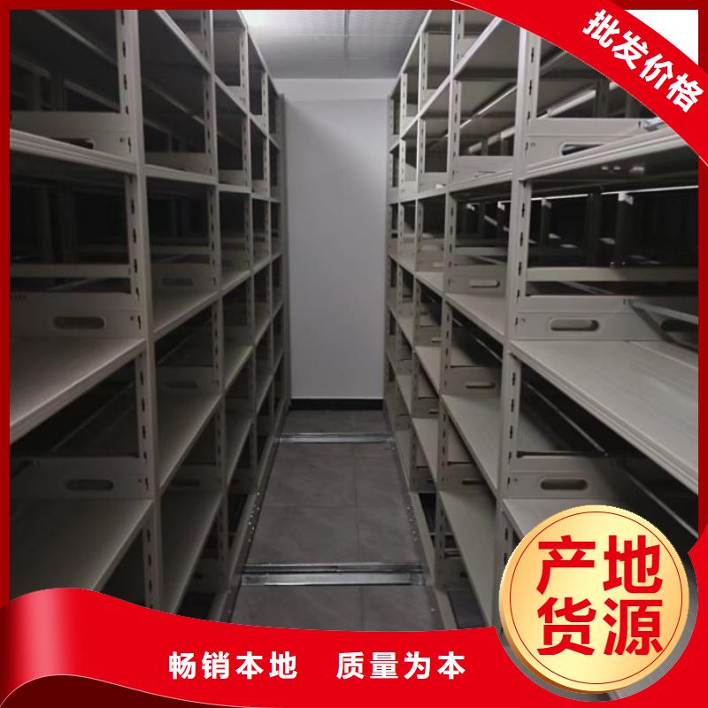 廠家加工【凱美】單組檔案架