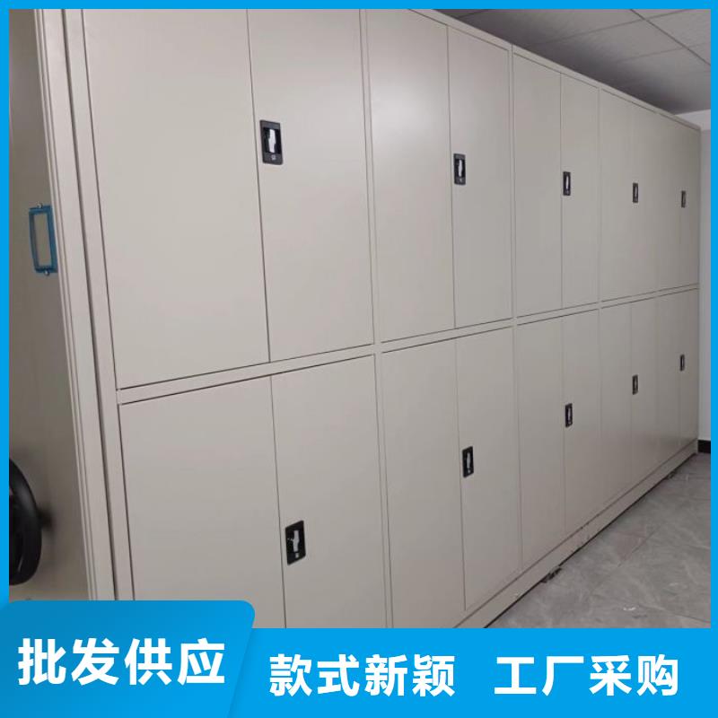 智能電動(dòng)密集書架廠家值得信賴