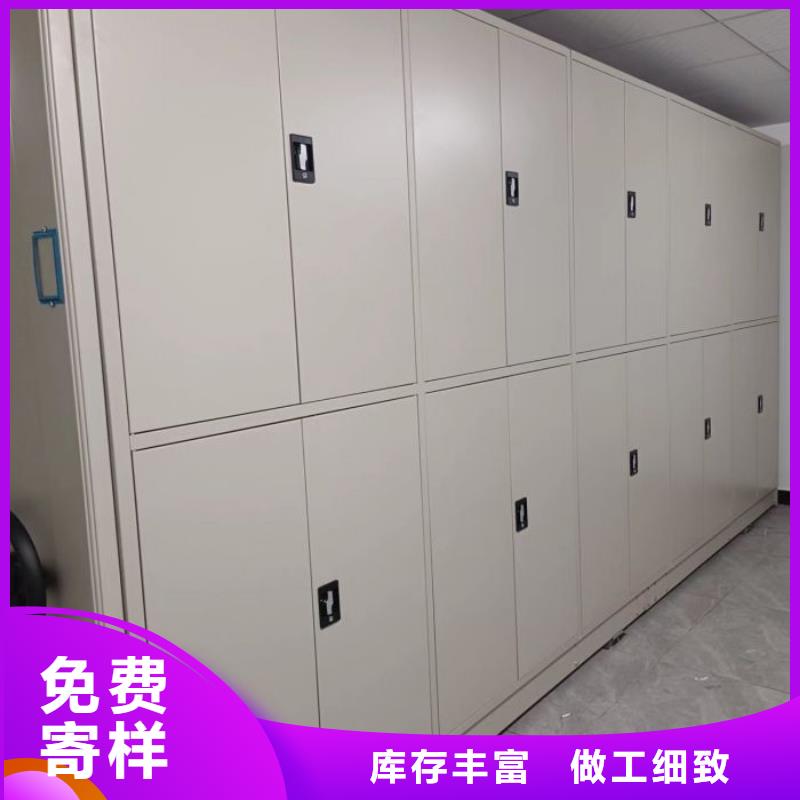 靠譜的半封閉手搖密集架公司