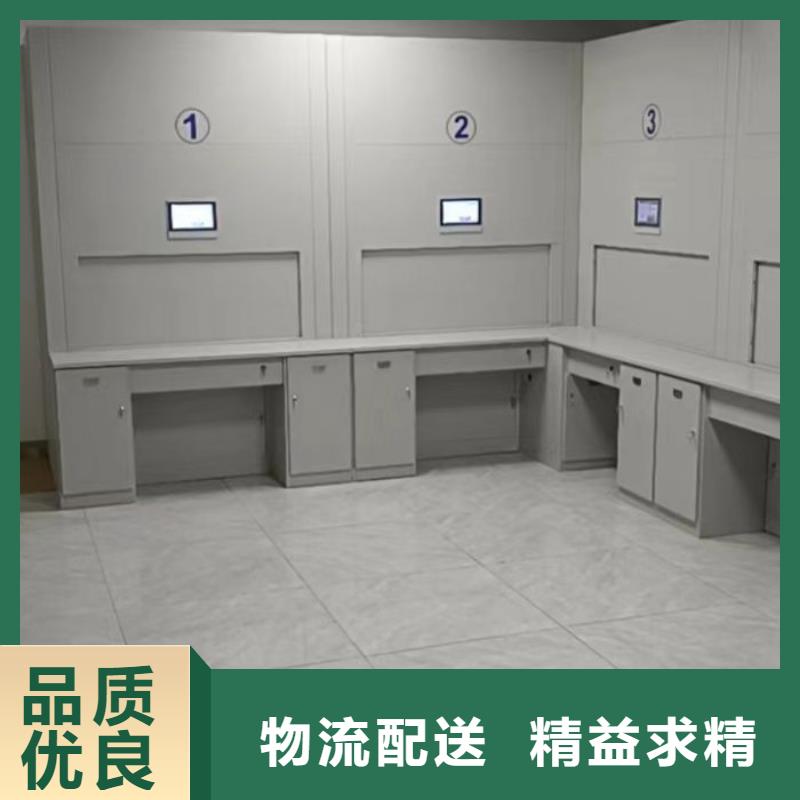 廠家地址【凱美】文件檔案柜