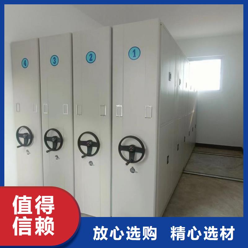 優(yōu)質(zhì)供應(yīng)商【凱美】手動(dòng)檔案柜