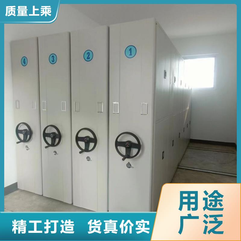 產(chǎn)品資訊【凱美】檔案室用柜
