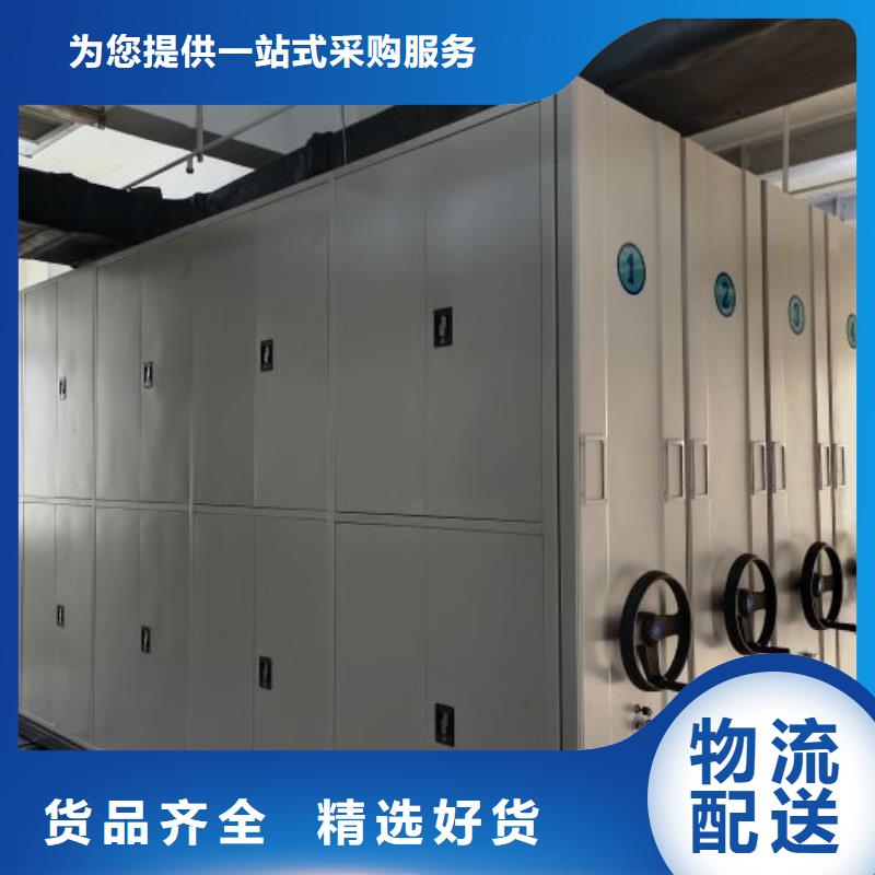 智能密集架廠家資質(zhì)齊全