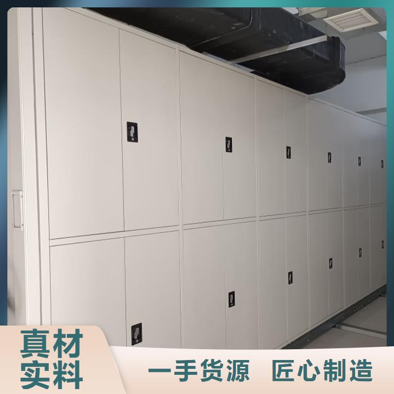 供應(yīng)商家【凱美】單組檔案架