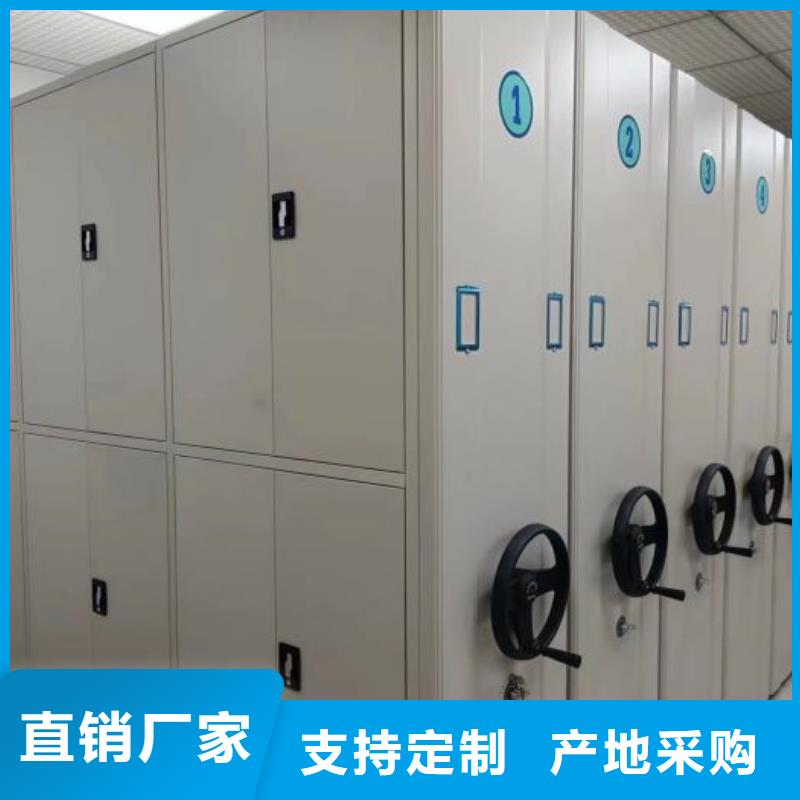 公司報價【凱美】樣品密集架