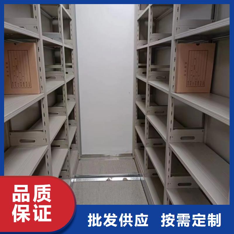 供應(yīng)商家【凱美】單組檔案架