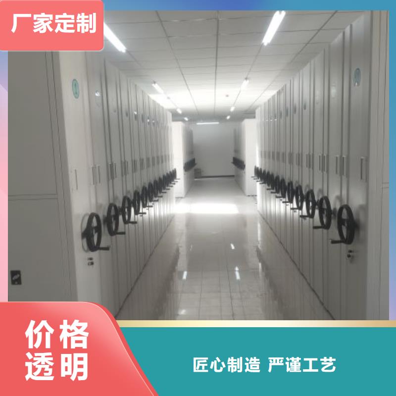 怎么聯(lián)系【凱美】電腦控制密集架