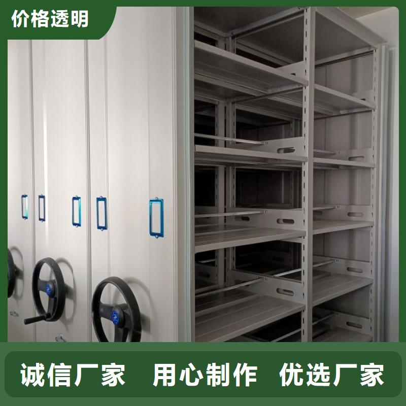 有現(xiàn)貨的封閉式密集柜供貨商