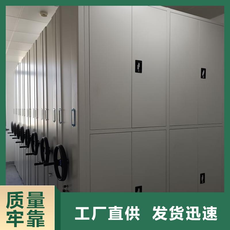 靠譜的半封閉手搖密集架公司