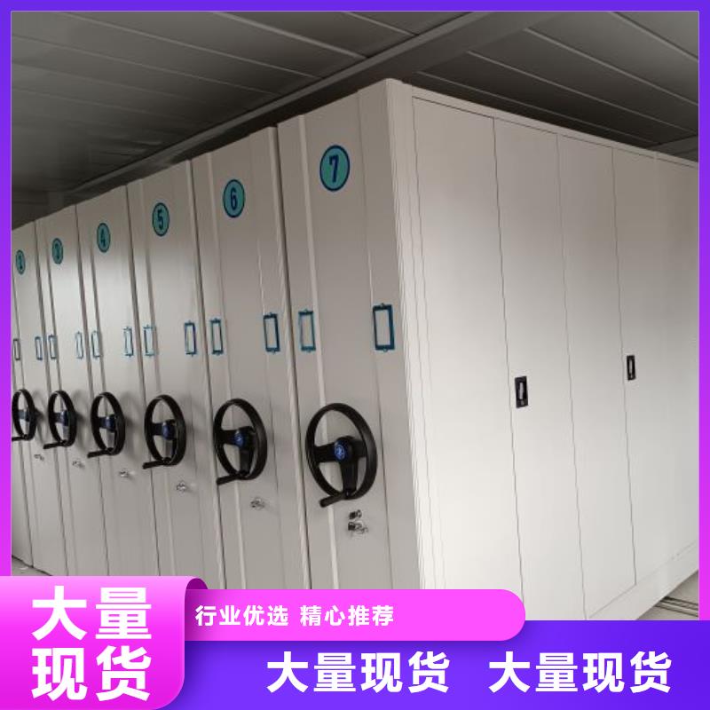 廠家地址【凱美】文件檔案柜