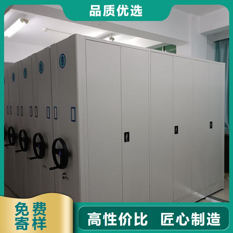 改造智能密集柜【凱美】保密型密集架