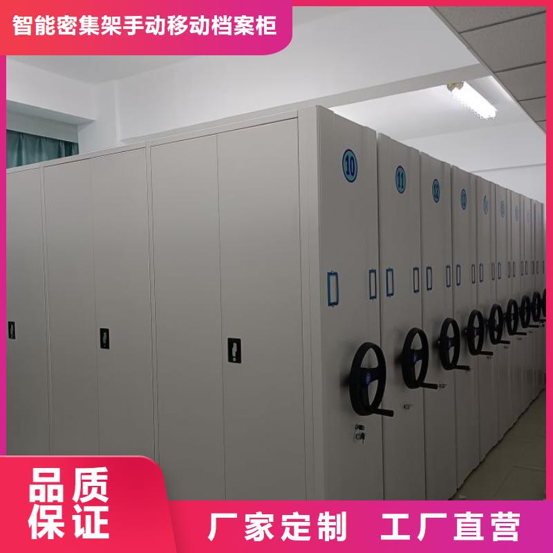 產(chǎn)品使用的注意事項(xiàng)【凱美】搖把式密集柜