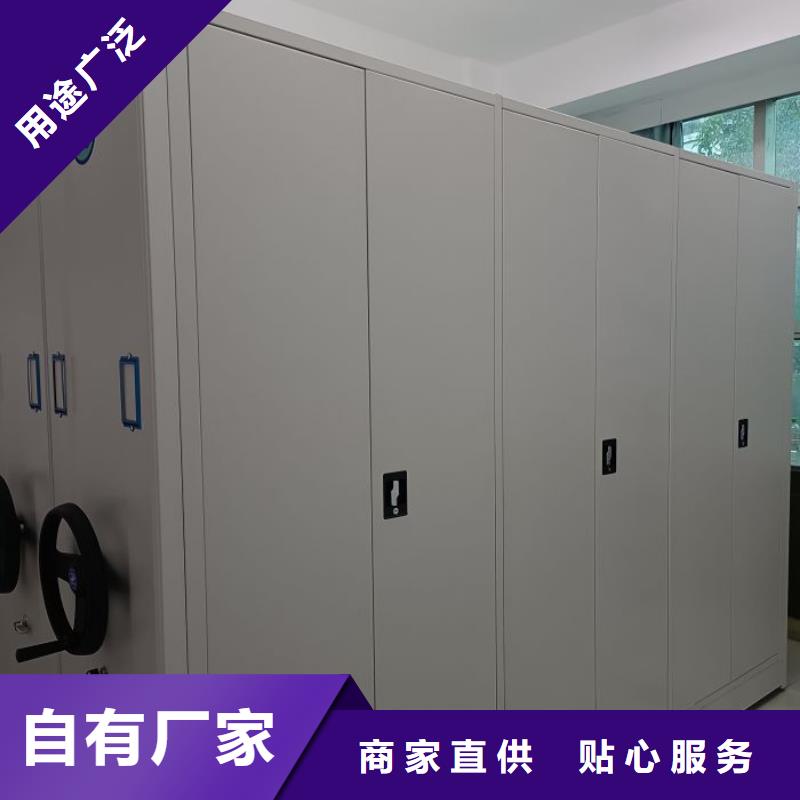 有現(xiàn)貨的封閉式密集柜供貨商
