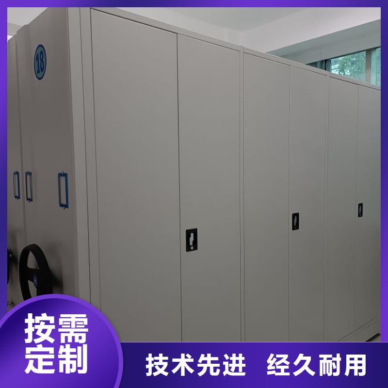 哪家好的【凯美】智能密集柜