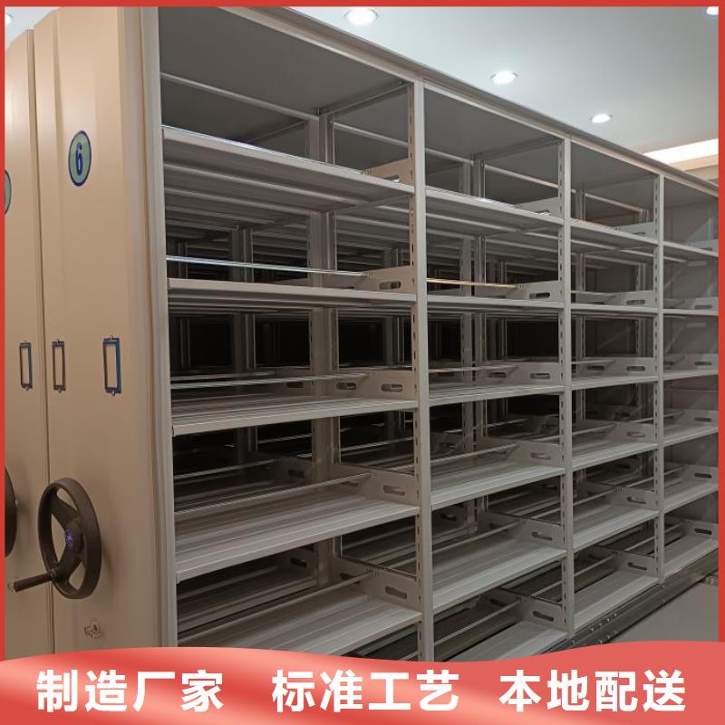 廠家加工【凱美】單組檔案架