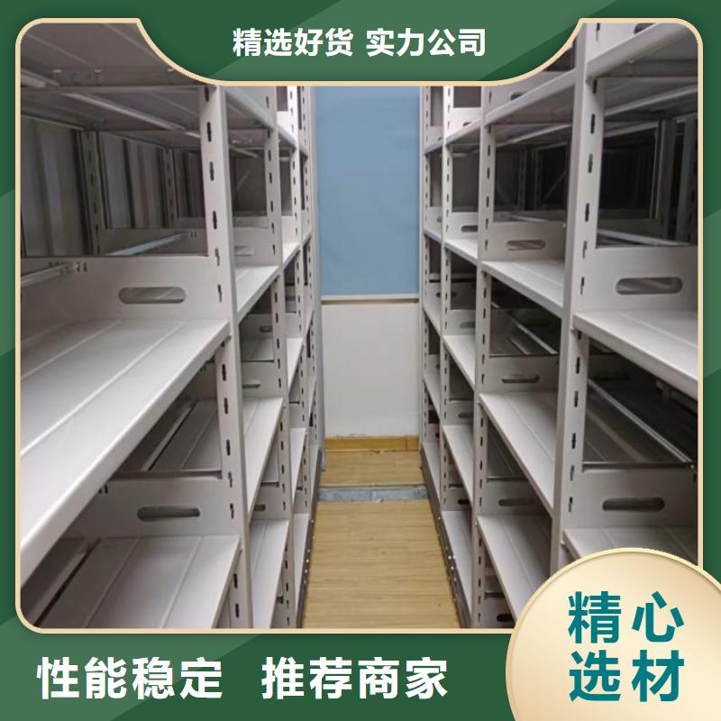 廠家地址【凱美】文件檔案柜
