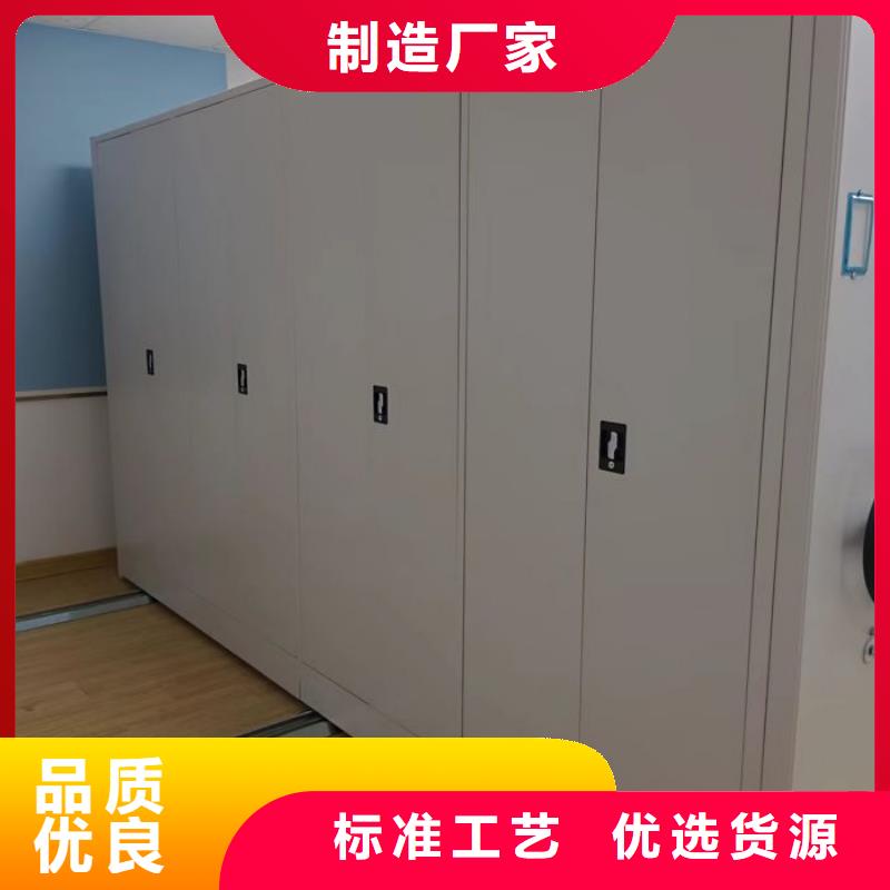 廠家哪家好【凱美】古籍書庫樟木密集柜