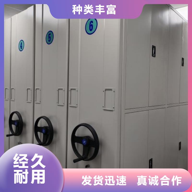 密集手搖移動書架甄選廠家