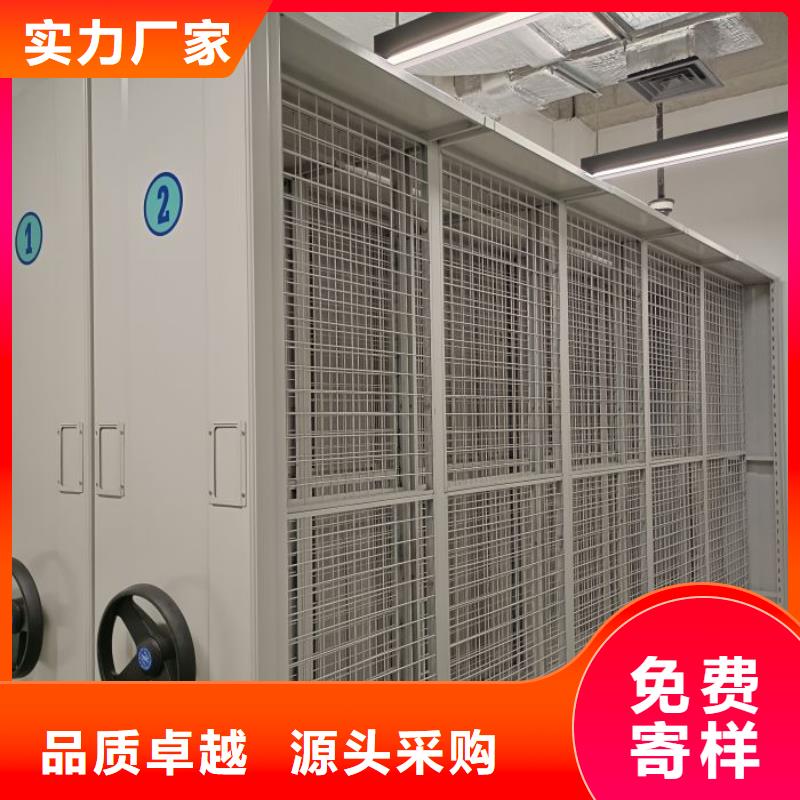 產(chǎn)品使用的注意事項(xiàng)【凱美】搖把式密集柜