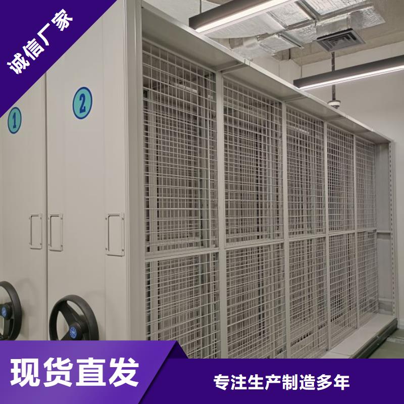 優(yōu)質供應商【凱美】手動檔案柜