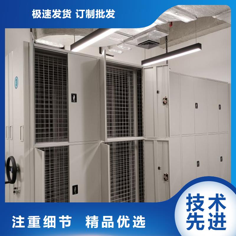 生产金属密集架的当地厂家