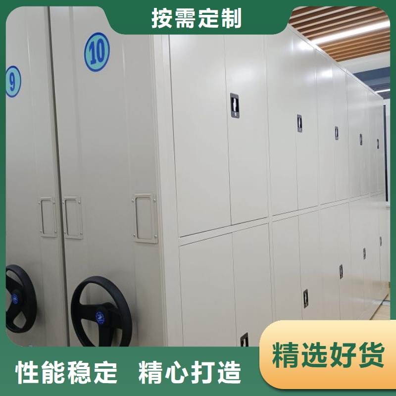 代理價(jià)【凱美】手電動(dòng)密集架