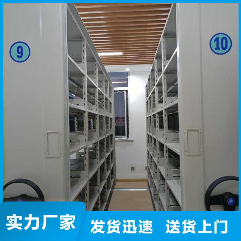 廠家地址【凱美】文件檔案柜