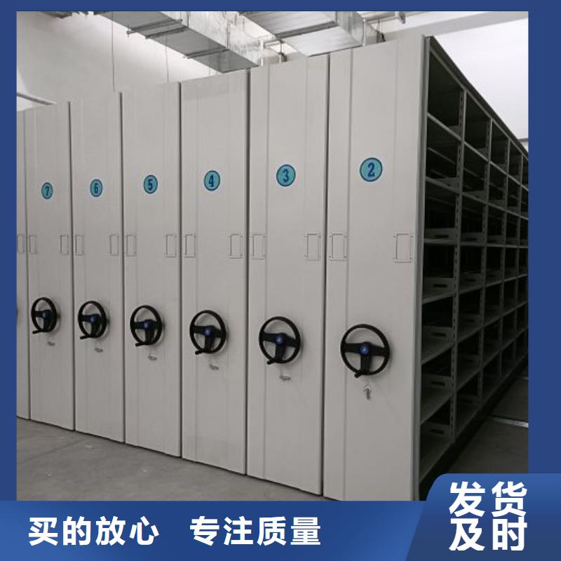 代理價(jià)【凱美】手電動(dòng)密集架