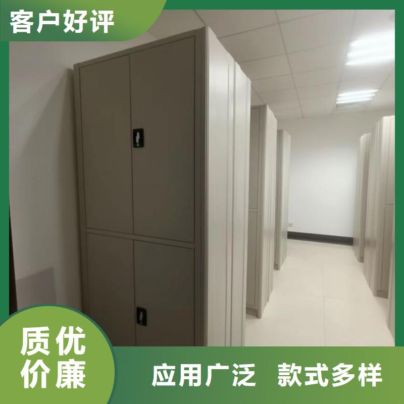 升級智能密集架【凱美】網(wǎng)片式油畫密集架