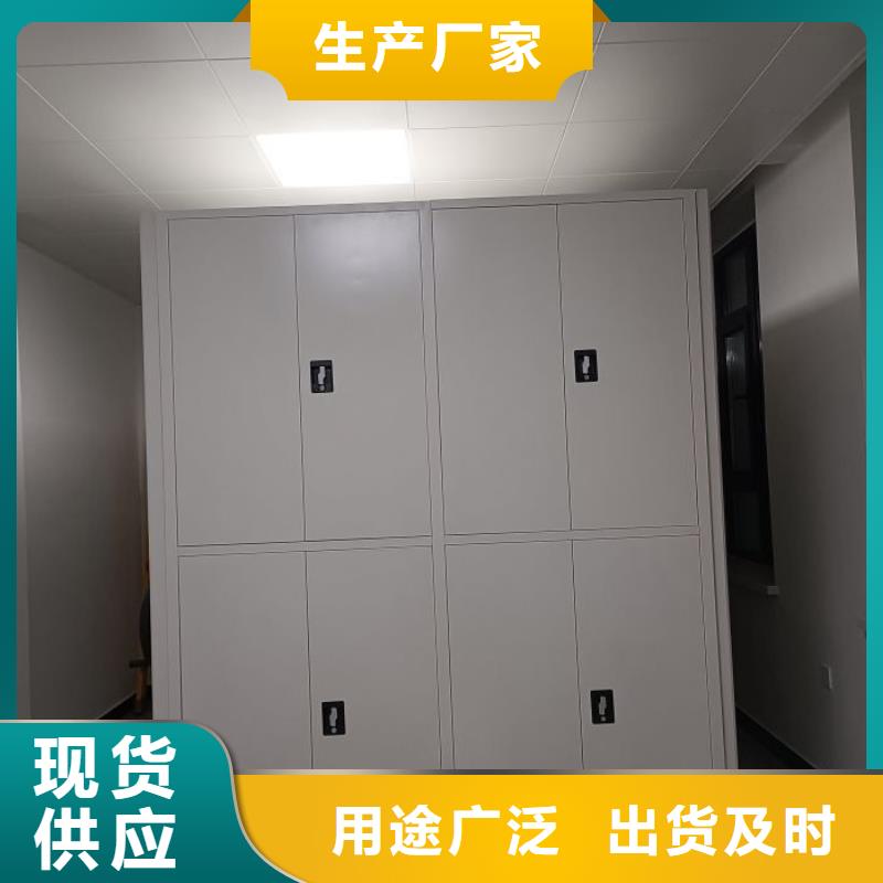 采购商【凯美】闭合式档案密集柜